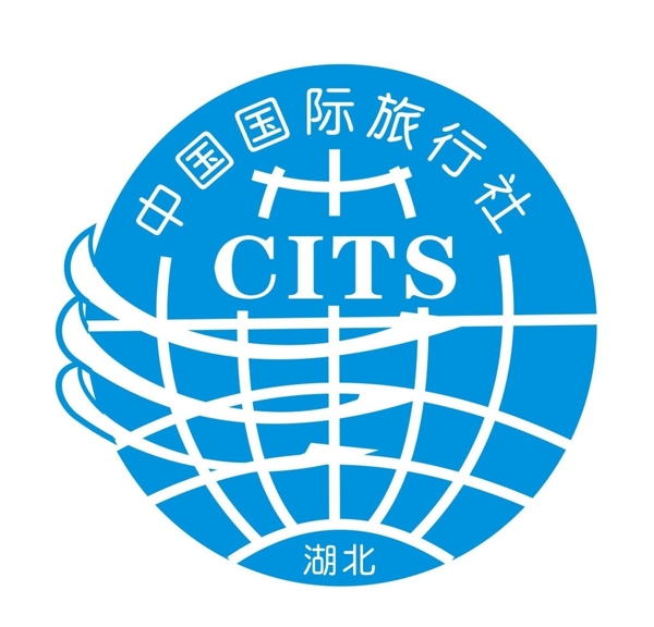 中國國際旅行社圖片