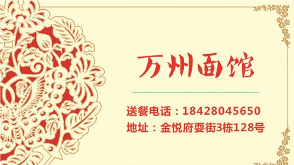 高檔大氣簡潔名片