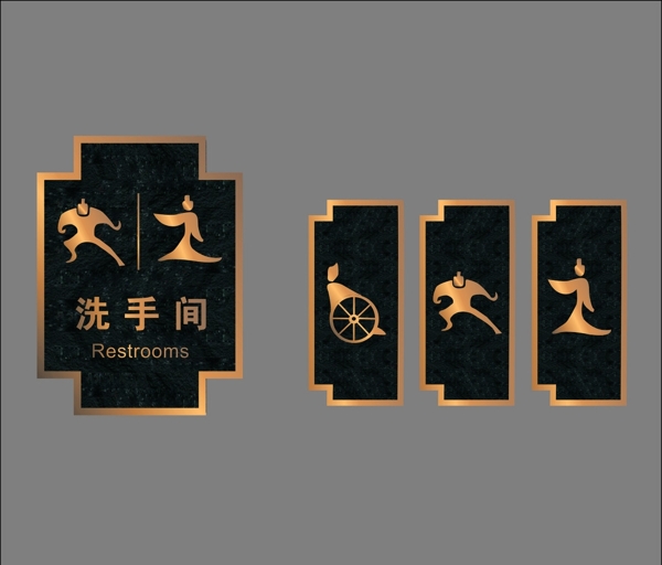 洗手間標(biāo)識(shí)圖片