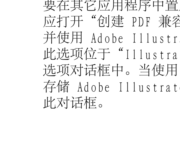 動(dòng)物精靈
