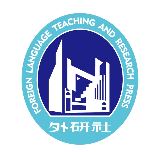 外研社圖片