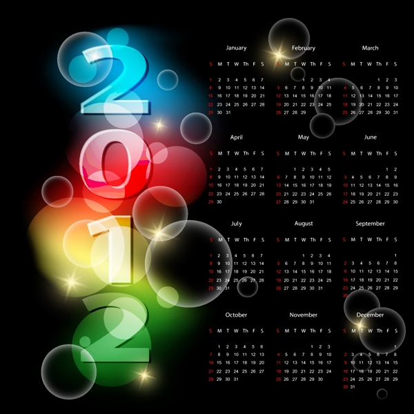 2012年掛歷