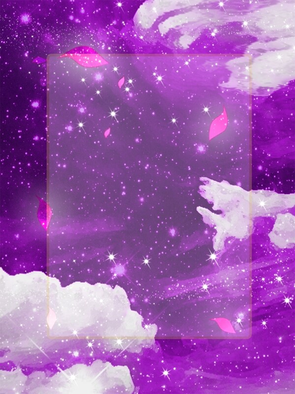 梦幻紫色星光星云唯美星空商务原创背景