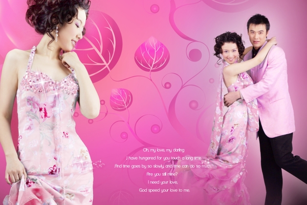 當(dāng)愛(ài)經(jīng)過(guò)當(dāng)愛(ài)經(jīng)過(guò)二婚紗模板影樓魔法書(shū)DVD33