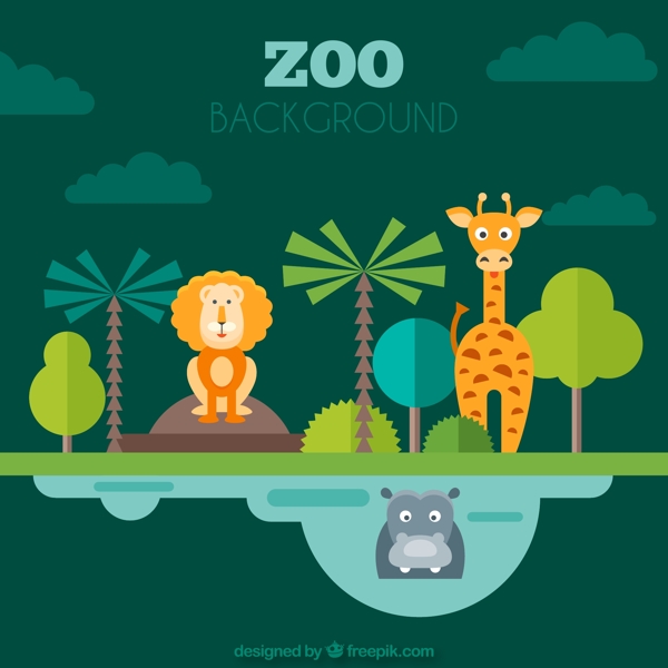 扁平化動物園動物