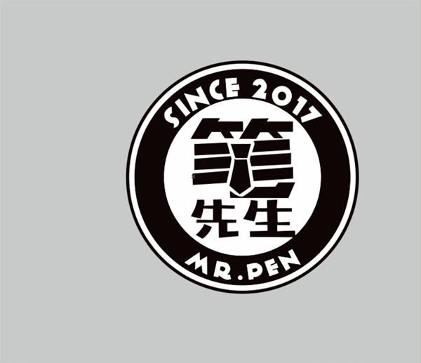 笔先生logo