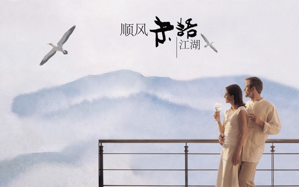 房產(chǎn)廣告