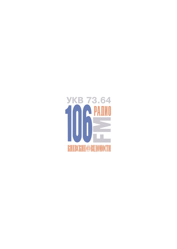 106FMlogo設(shè)計欣賞106FM下載標(biāo)志設(shè)計欣賞