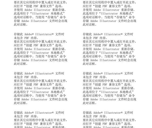 動(dòng)感煙霧圖片