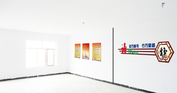 圖書館閱覽室展板圖片