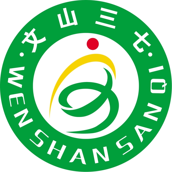 文山三七圖標(biāo)圖片