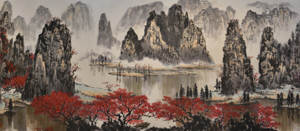 源遠流長圖片