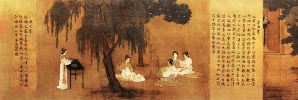 古代人物宮廷人物人物壁畫中國文化人物畫像中國風(fēng)中華藝術(shù)繪畫