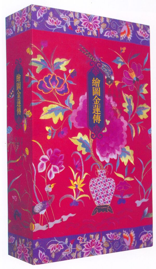 書(shū)裝設(shè)計(jì)裝幀設(shè)計(jì)063