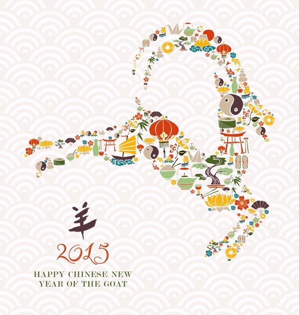 2015羊年中國元素海報(bào)