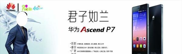 背景墻圖片