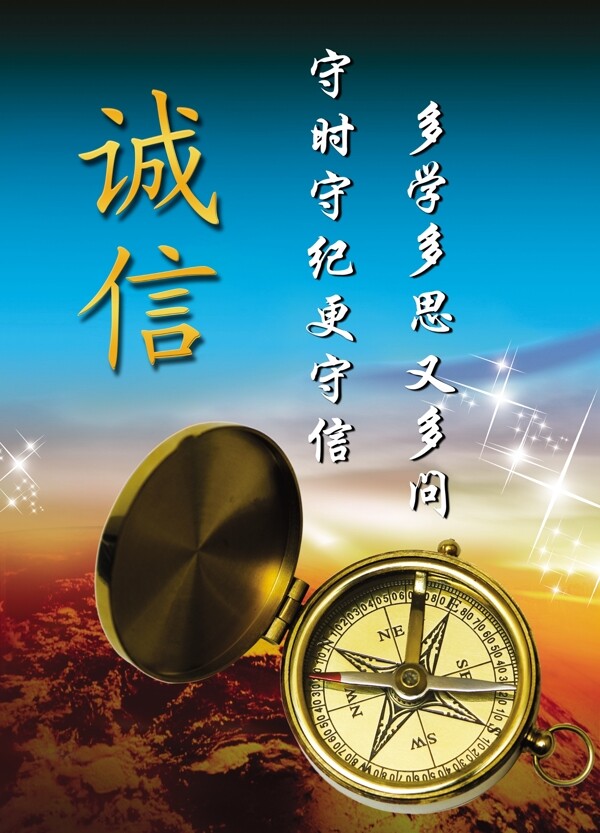 企業(yè)文化圖片
