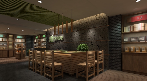 茶葉店