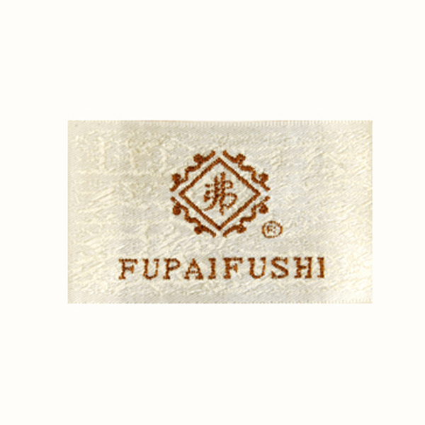 織嘜標(biāo)文字英文中文花紋免費(fèi)素材