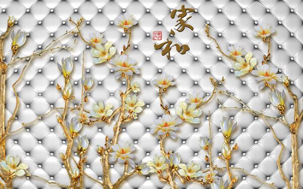 皮紋紋理背景墻