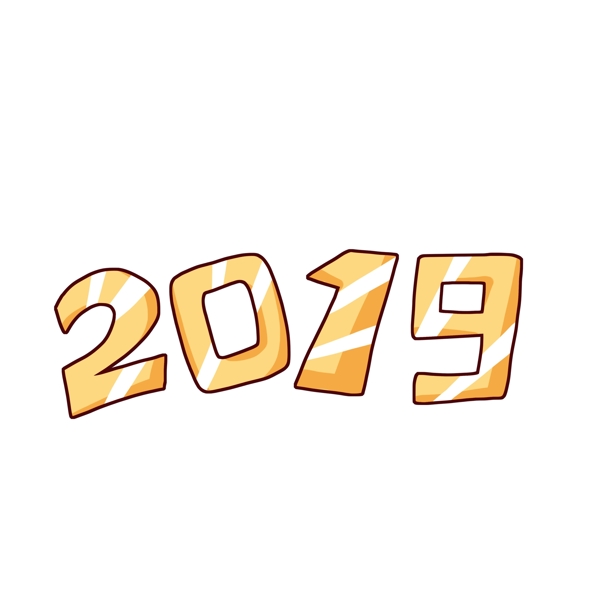 卡通黃色2019藝術(shù)字設(shè)計(jì)