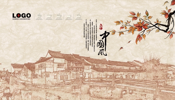 中国风古建筑