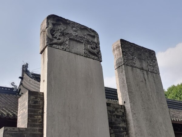 苏州文庙石碑