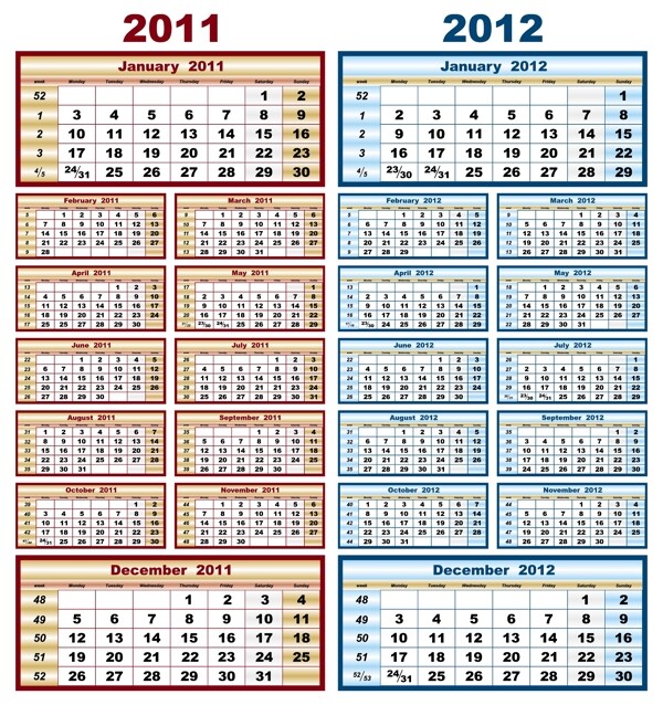 漂亮的日歷20112012