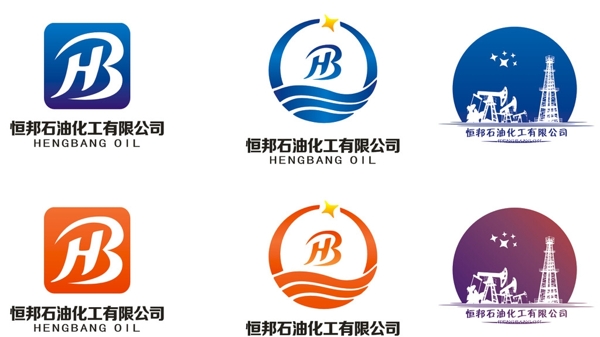 logo標(biāo)志廣告宣傳海圖片