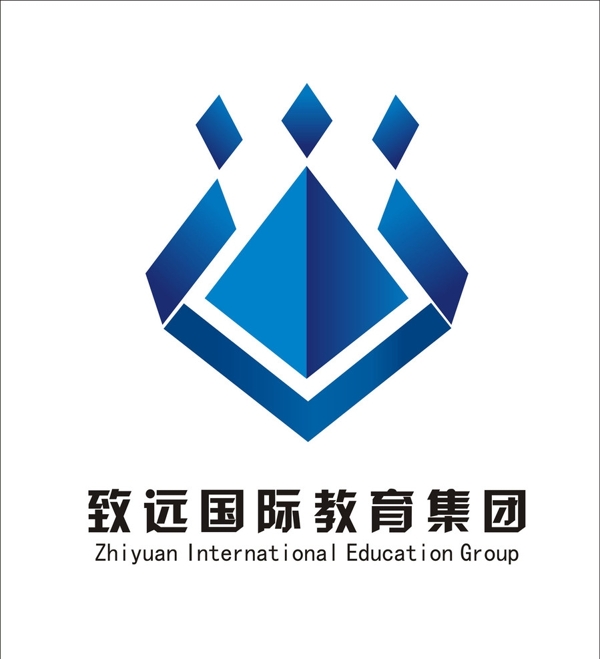 致遠(yuǎn)國際教育圖片