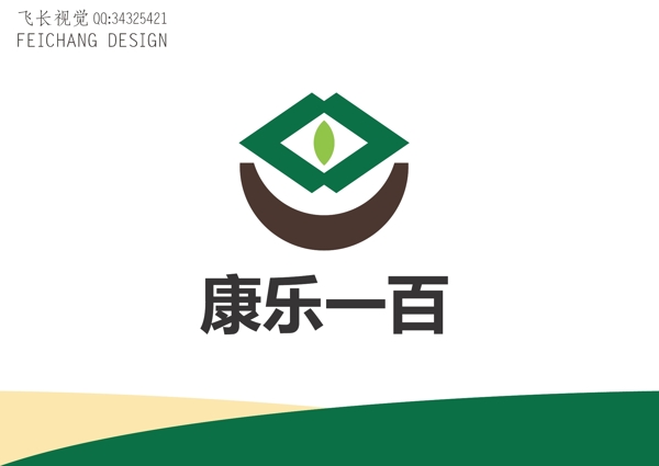 食品標(biāo)識(shí)