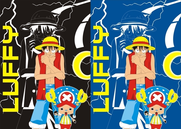 海賊王