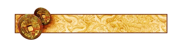 歐式風(fēng)格邊框