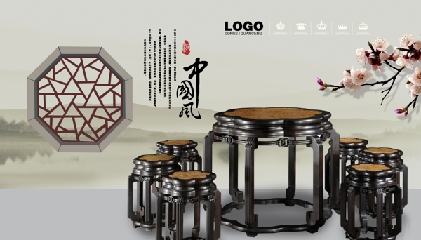仿古家具圖片