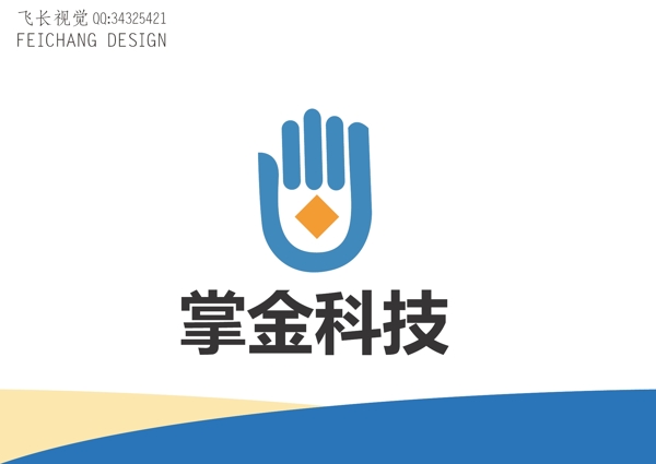 掌金科技標(biāo)識設(shè)計