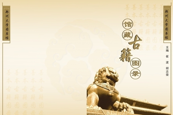 封面圖片