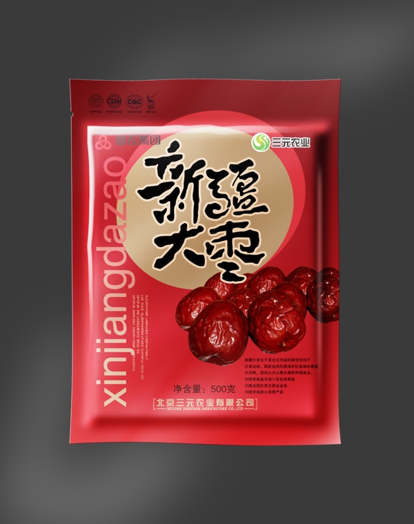 棗包裝