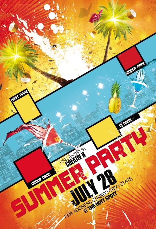 夏日party海滨派对海报