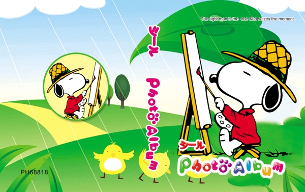 相冊模板圖片