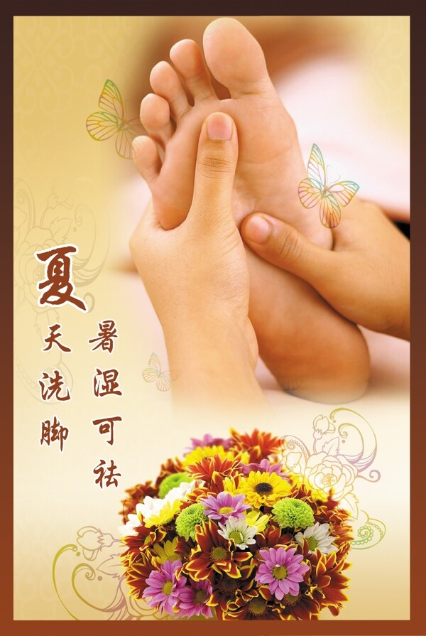君和火療養(yǎng)生堂圖片