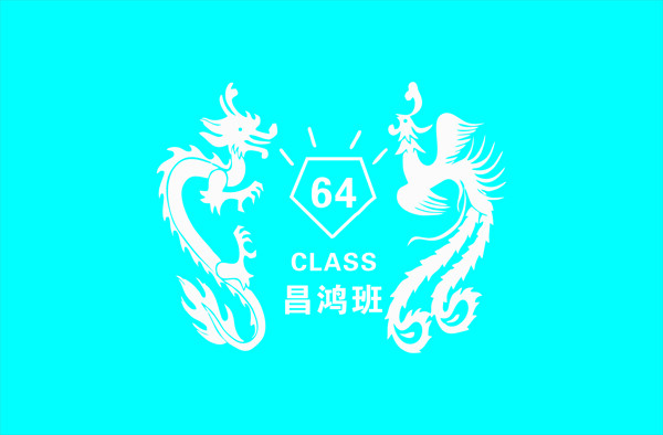 旗幟