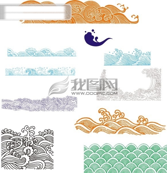 矢量水紋