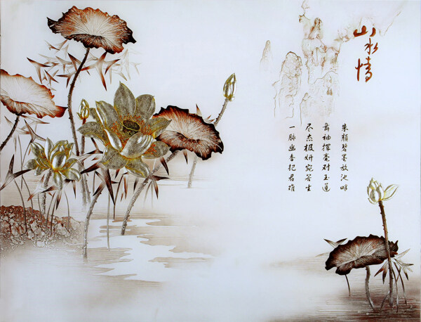 山水情電視墻畫