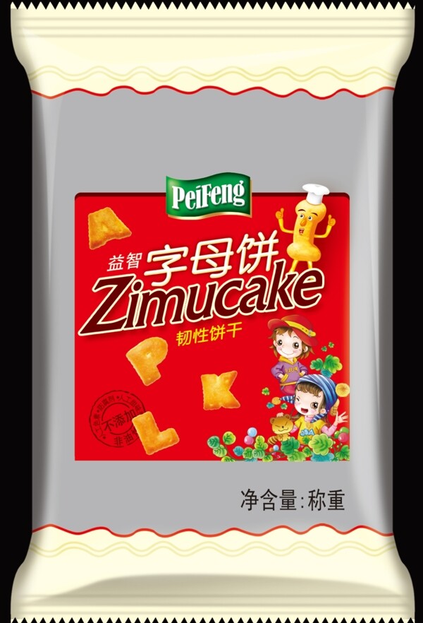 字母餅包裝