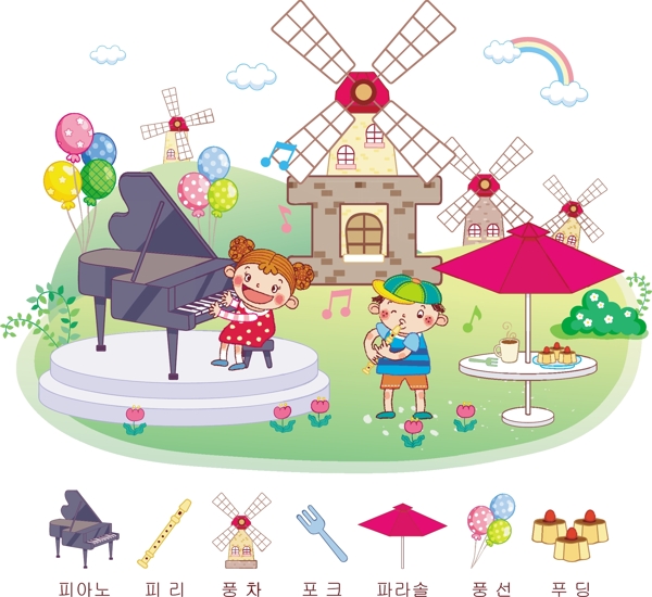 最新韓國矢量卡通素材121