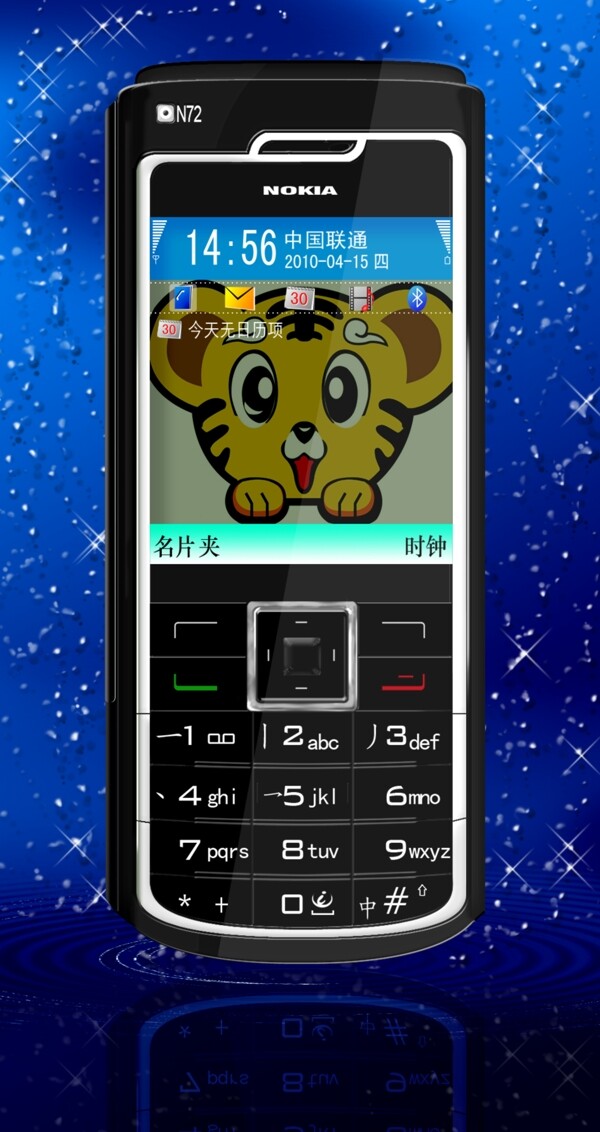 nokia手機(jī)圖片