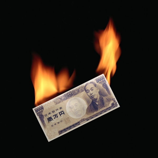 金融錢在燃燒