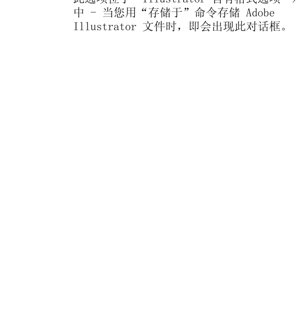 東瑞鹽酸二甲雙胍緩釋片小盒圖片