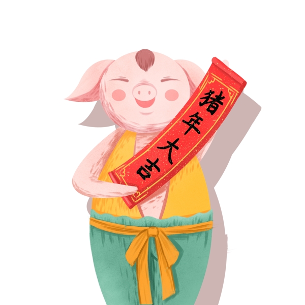 2019猪年大吉新年元素设计