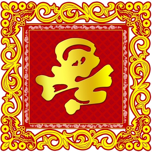福字圖片